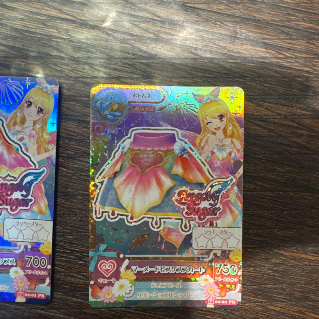 アイカツ！ エンジェリー・スター トレーディングカード