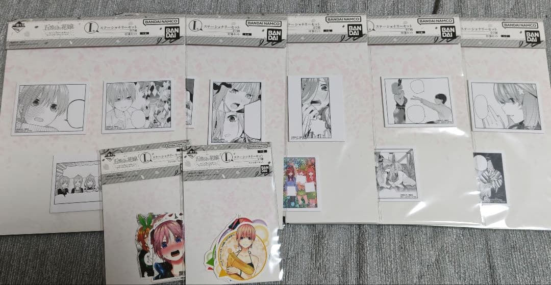一番くじ 五等分の花嫁 一番くじ化5周年