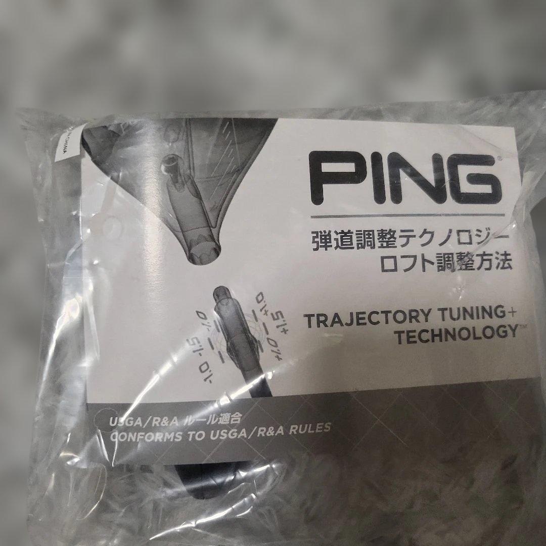 【国内購入領収書有】ピン G440K ドライバー 10.5° CHROME65R