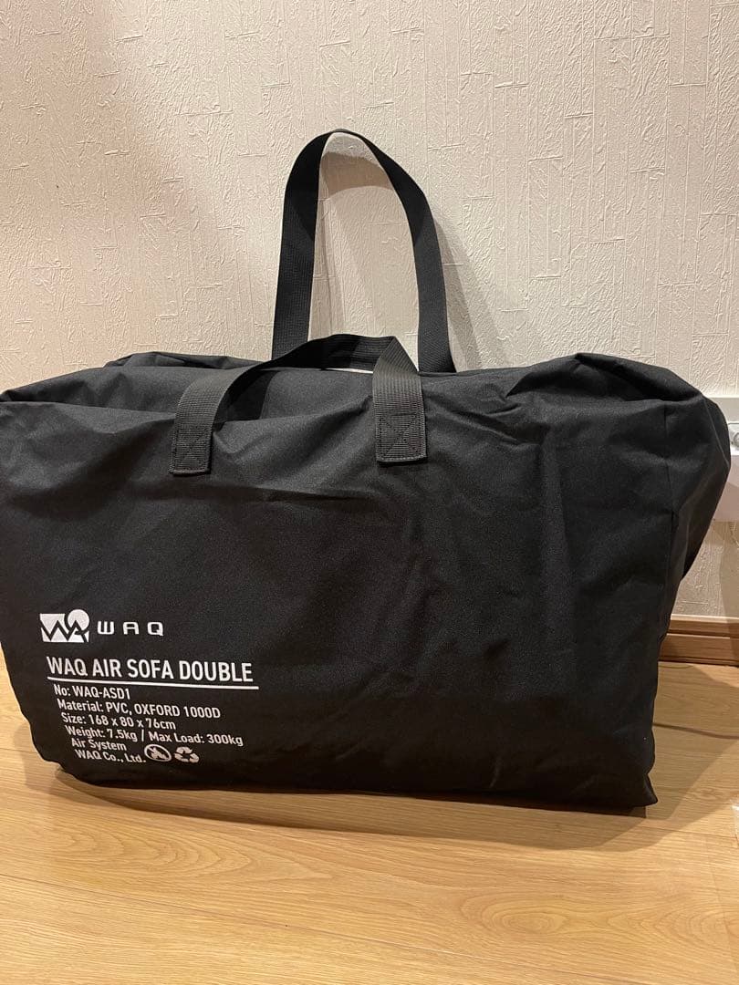 美品WAQ AIR SOFA DOUBLE ブラック