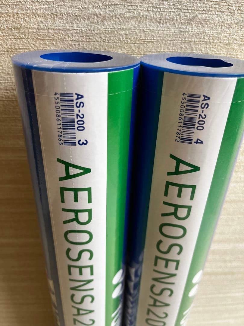 YONEX AEROSENSA200 シャトル 2本入り