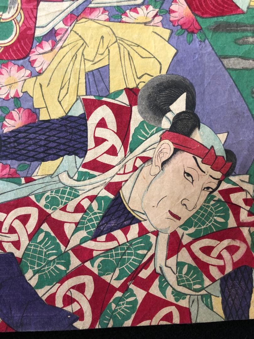明治版画　浮世絵　役者絵　中村福助　26I