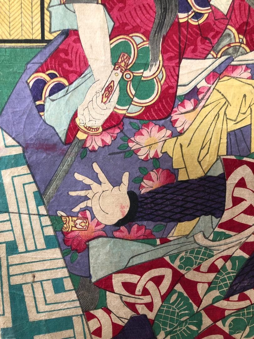 明治版画　浮世絵　役者絵　中村福助　26I