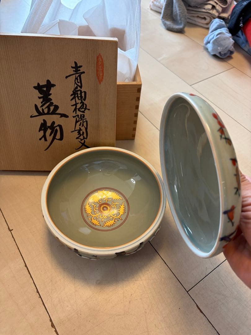 陶器 丸型容器 木箱付　ヴィンテージ