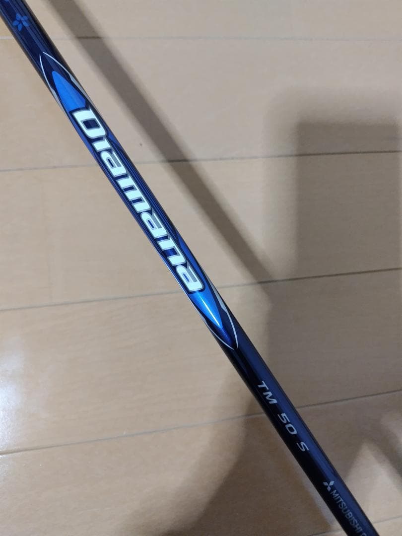 【新品】テーラーメイド Qi10 レフティ 9°ディアマナTM50 S