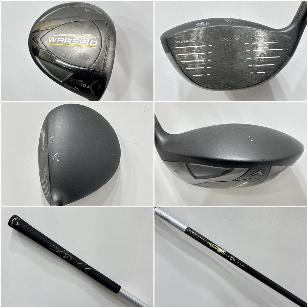 メンズ右利き初心者用　キャロウェイ　ゴルフクラブセット　W-2741