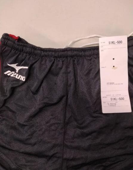 ☆新品☆【I701】女子陸上パンツ　mizuno　ミズノ　Lサイズ
