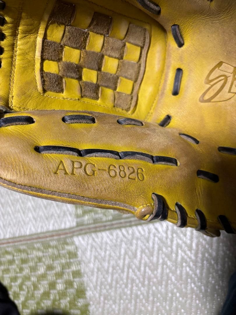 HI-GOLD ハイゴールド 軟式グローブAPG-6826ヌバック