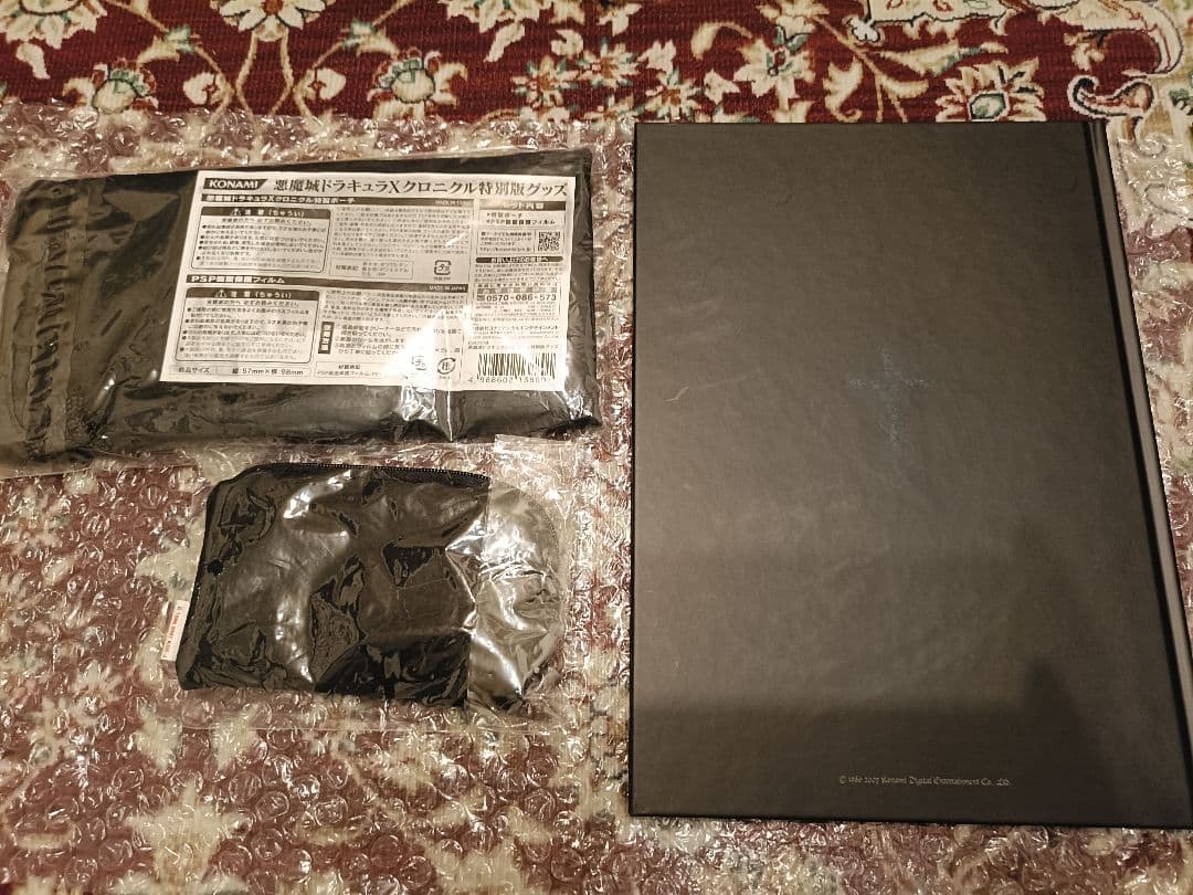 Dracula X Chronicle Artbook 悪魔城ドラキュラ特典付き