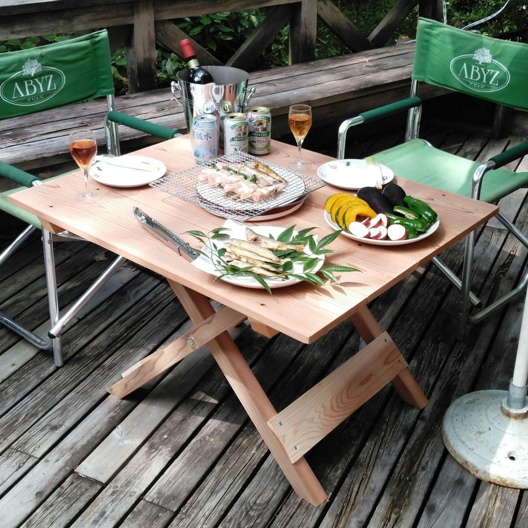アウトドア&BBQ七輪テーブル　四万十源流の折りたたみ式杉テーブル