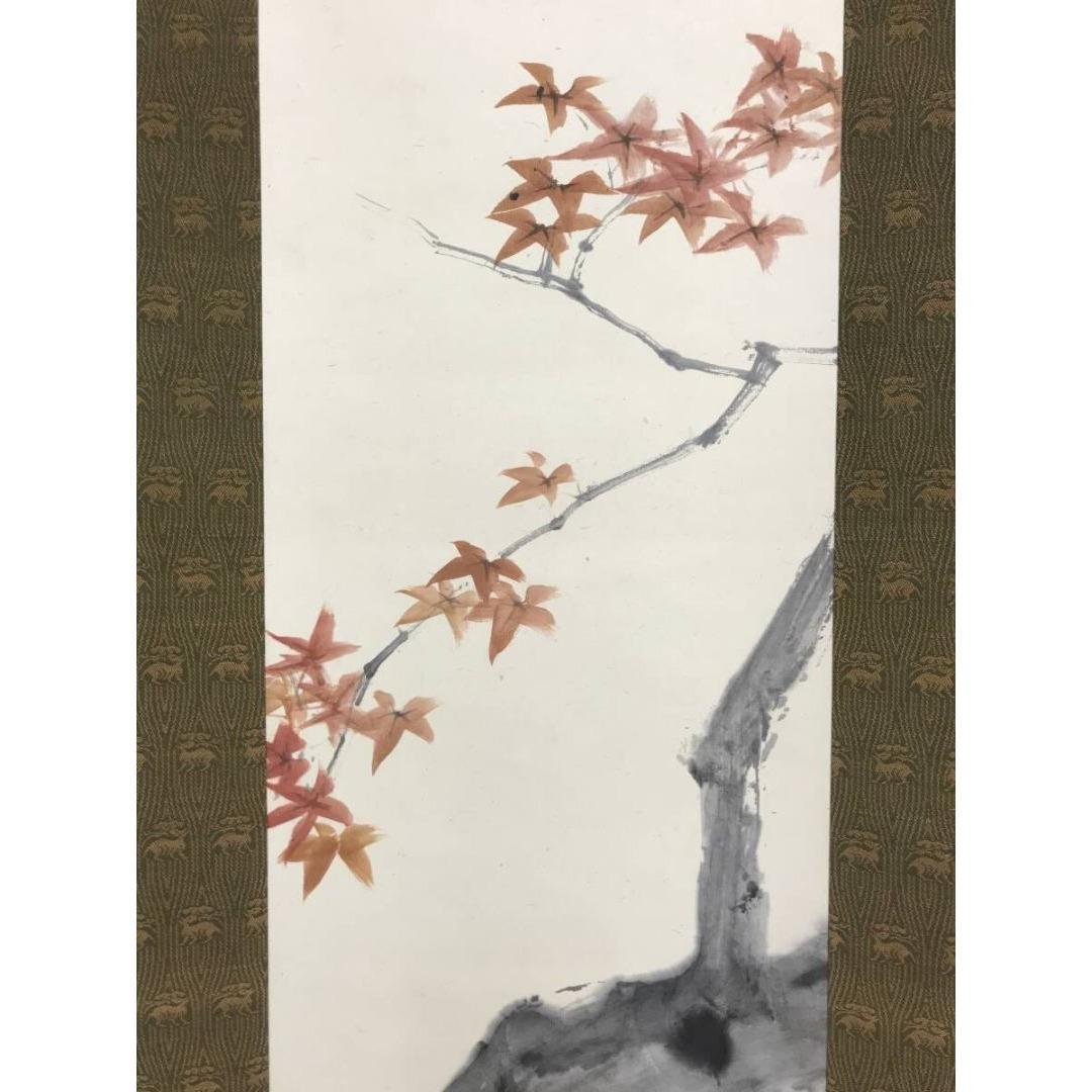 真作/藤井松山/老楓紅葉/秋の掛軸/掛軸/名家伝来/AK-678