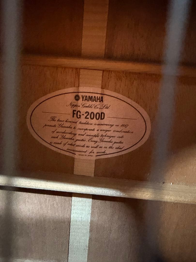 YAMAHA FG-200D アコースティックギター