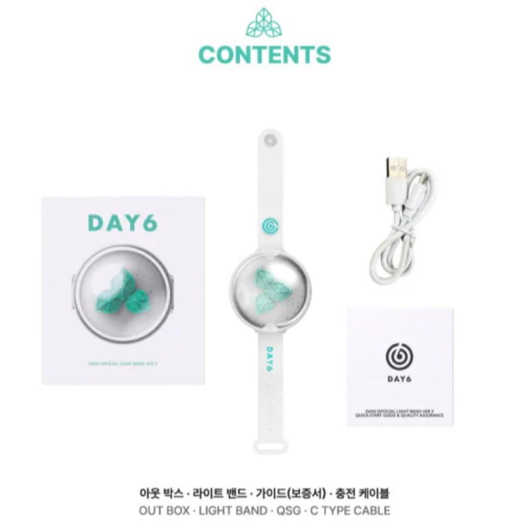 2本 DAY6 公式 ライトバンド 最新 VER.3 ペンライト ver3 新品