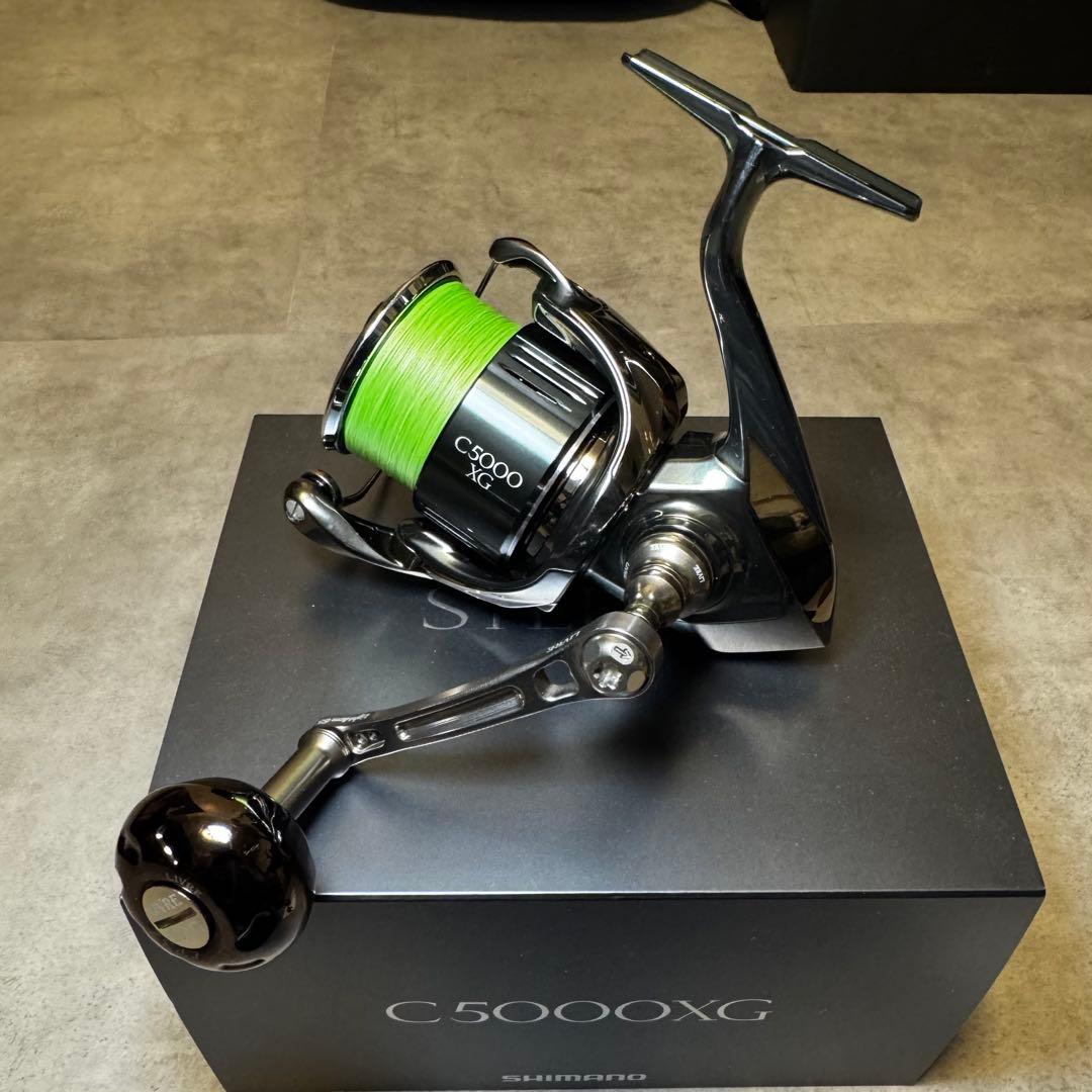 SHIMANO 22STELLA C5000XG リブレライトアーム65付
