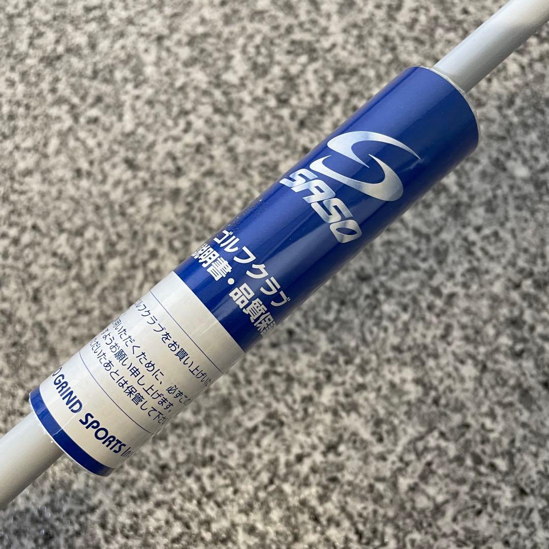 未使用 SASO RRR α 30° ユーティリティ