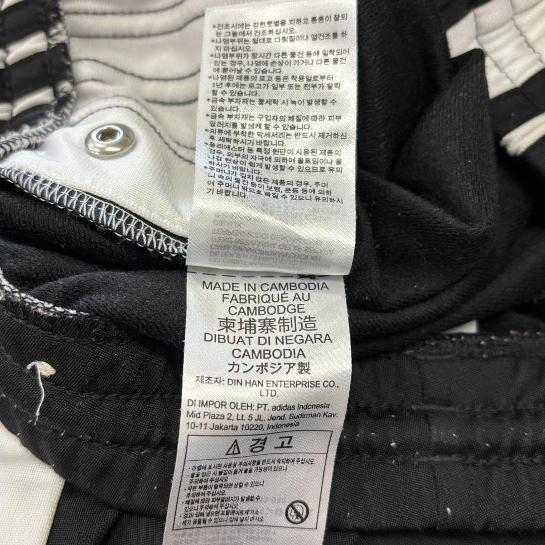 adidas アディダス PAKAIAN UKURAN トラックパンツ S