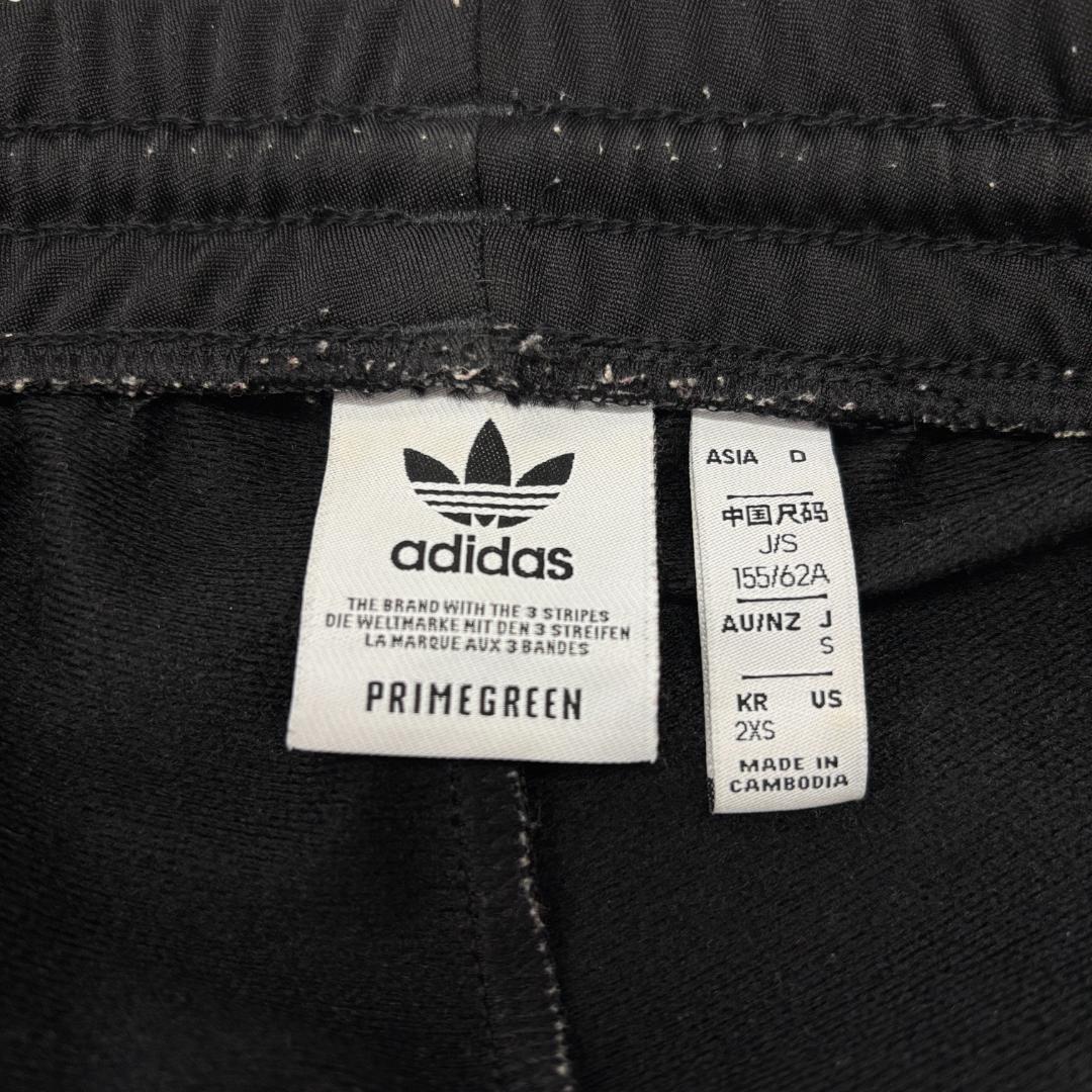 adidas アディダス PAKAIAN UKURAN トラックパンツ S