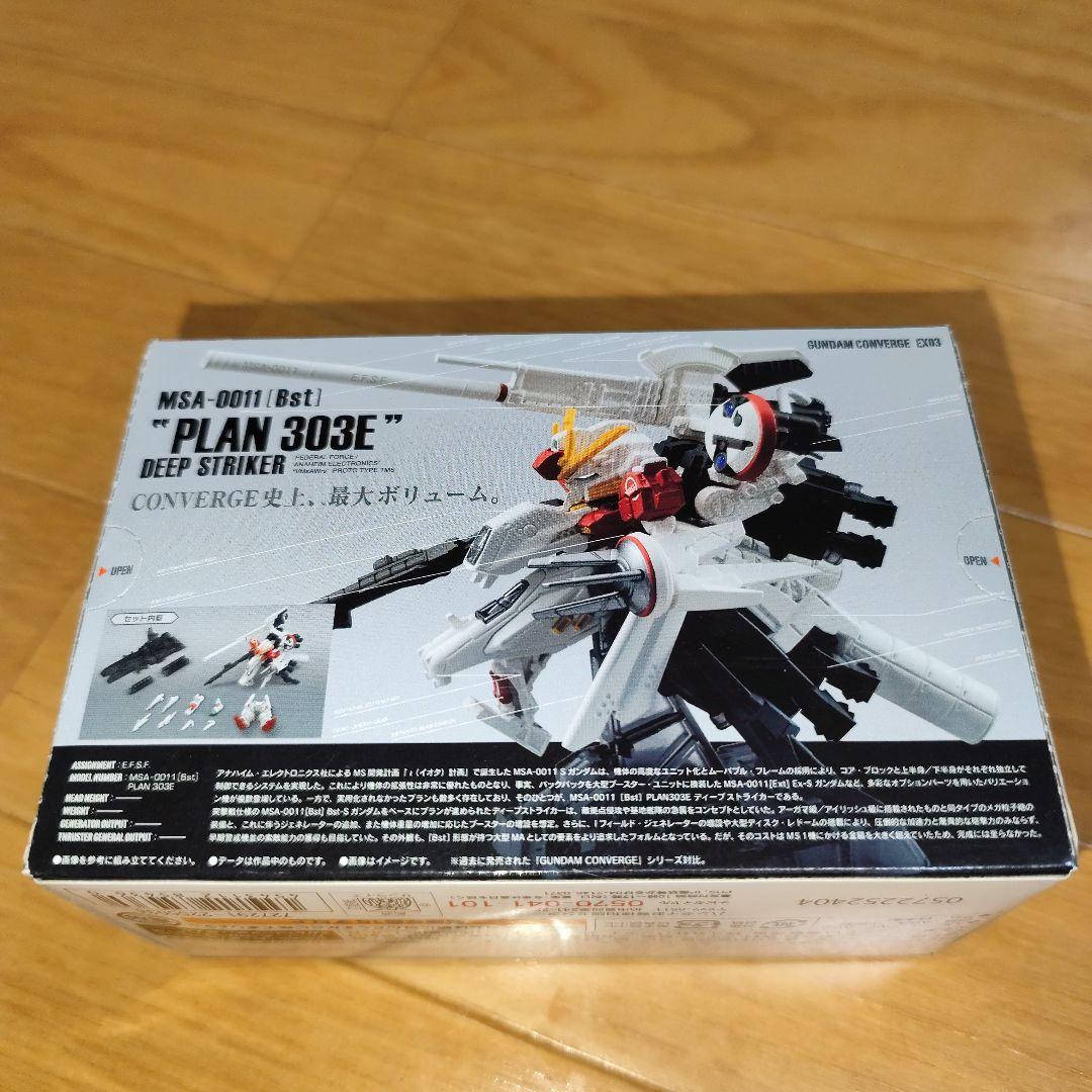 ガンダムコンバージ EX 03 PLAN 303E DEEP STRIKER