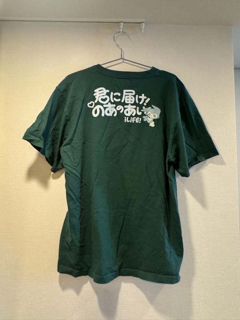 iLiFE若葉のあ ハロウィン限定Tシャツ2024ver
