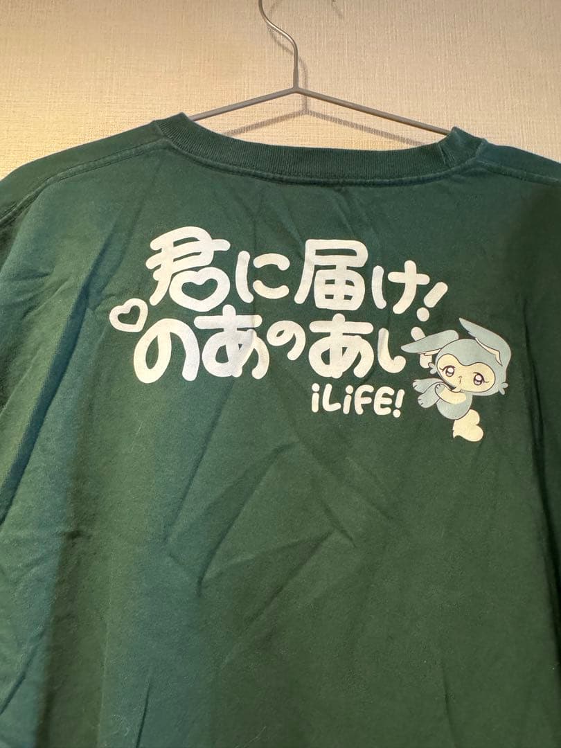 iLiFE若葉のあ ハロウィン限定Tシャツ2024ver