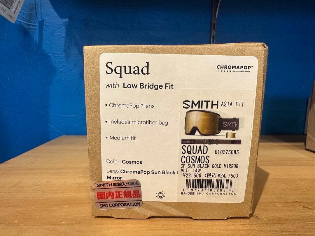 SMITH ゴーグル パープル ミラー