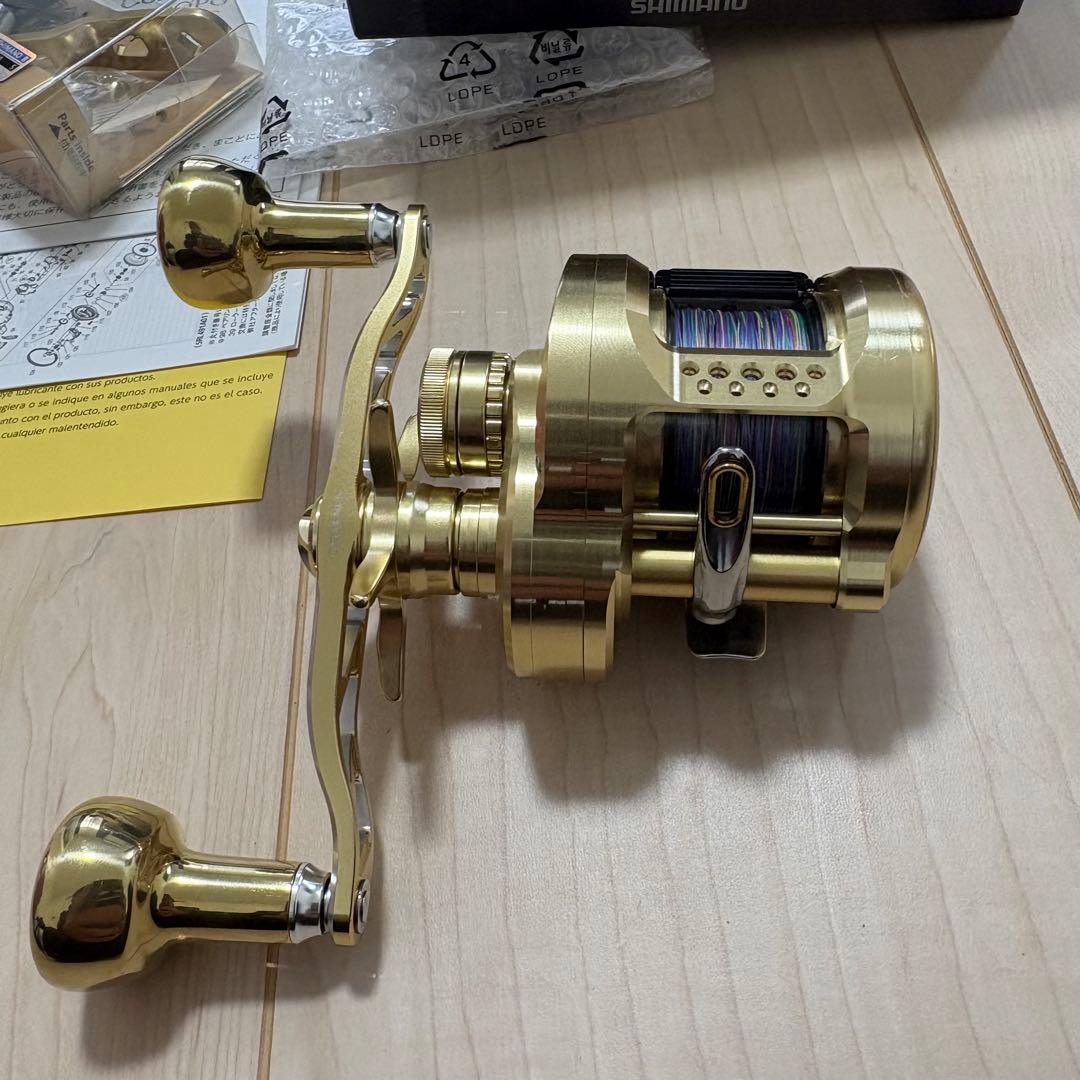 SHIMANO OCEA CONQUEST 300HG ベイトオシアコンクエスト