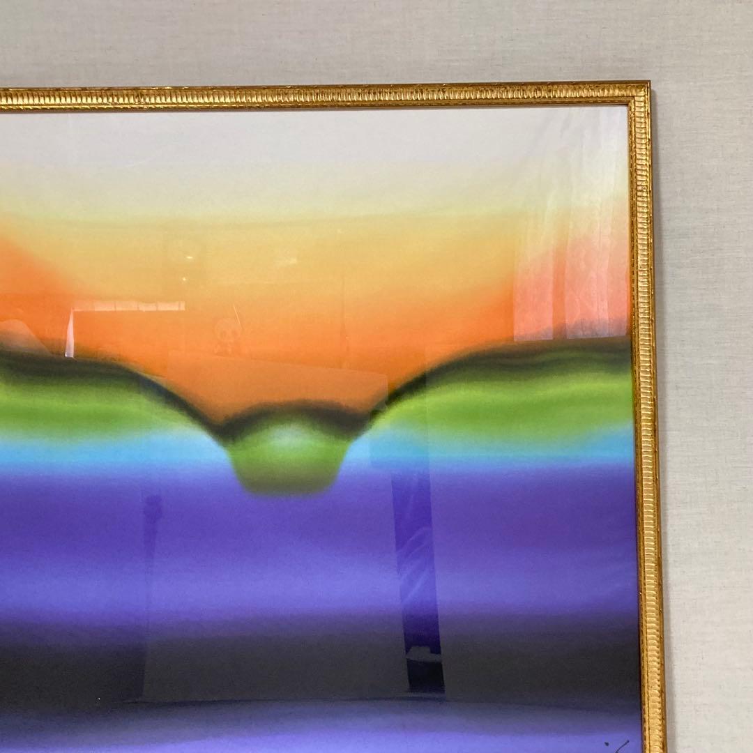 人間国宝 徳田八十吉 染額 燿彩「黎明」 額装 芸術 美術 アート 限定品