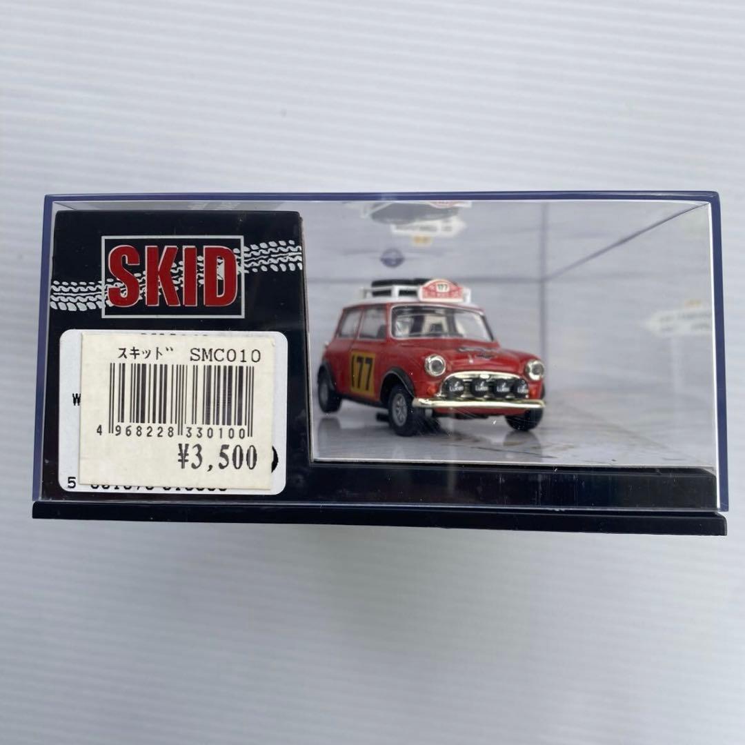 希少 SKID 1/43 BMC クーパーS 1967 モンテカルロラリー