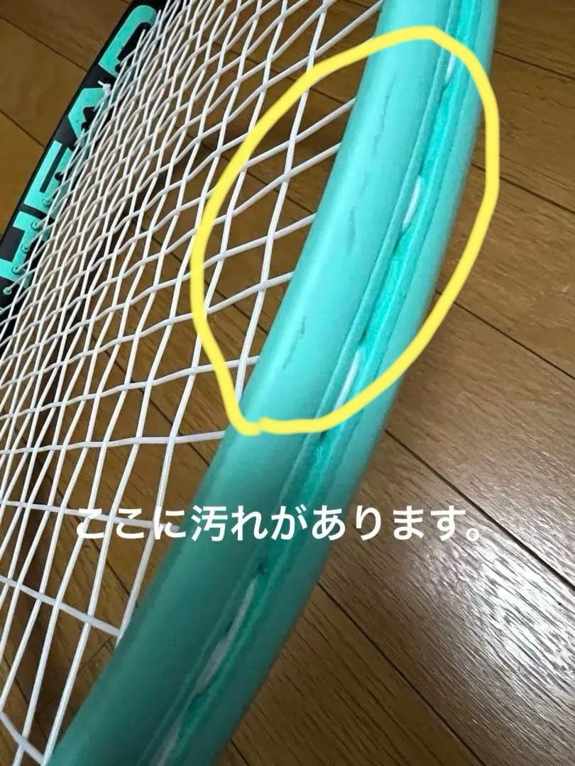 HEAD BOOM MPL 700 硬式テニスラケット ヘッド　2024