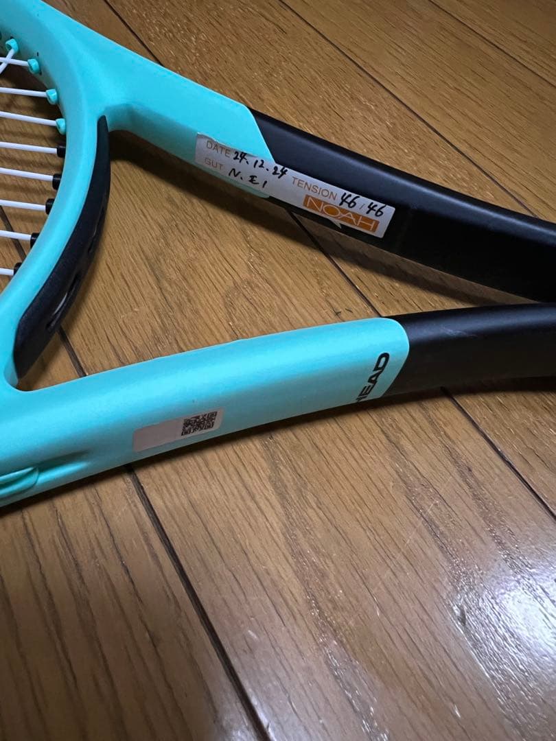 HEAD BOOM MPL 700 硬式テニスラケット ヘッド　2024