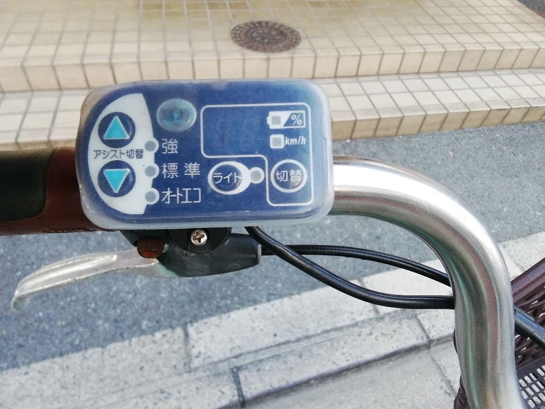 お手頃価格 中古電動アシスト自転車