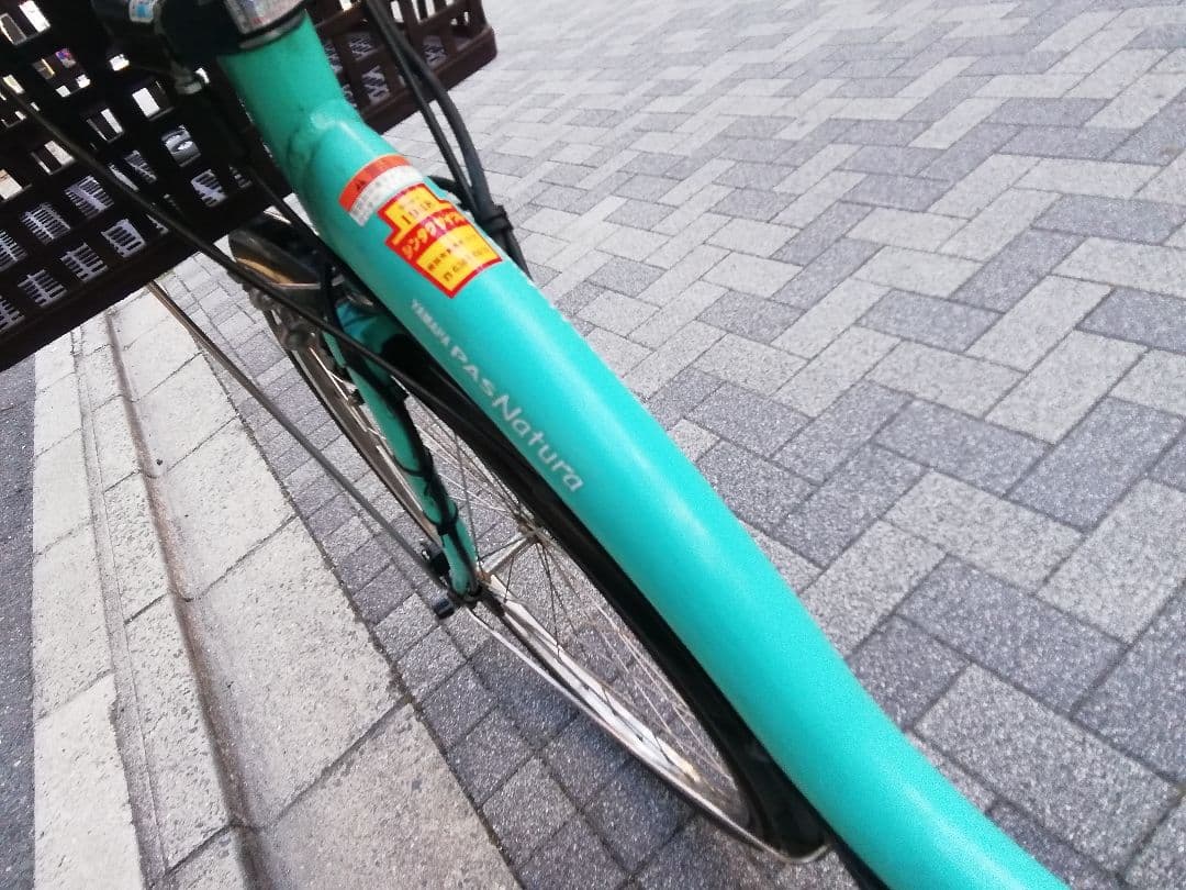 お手頃価格 中古電動アシスト自転車