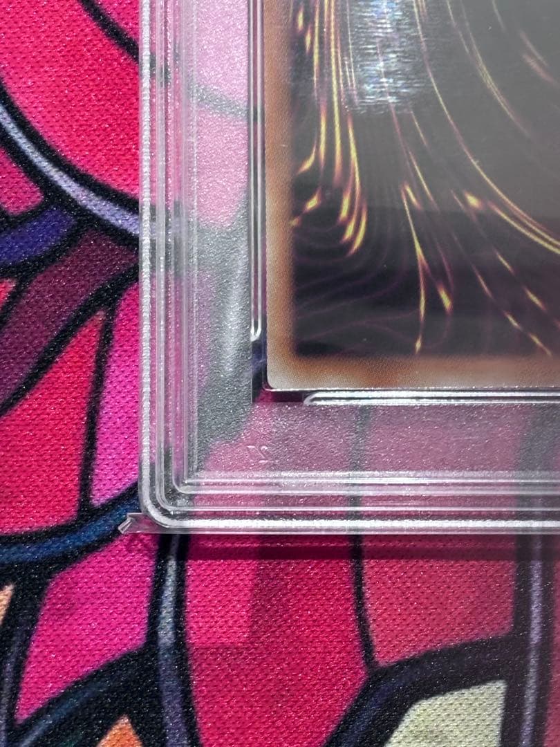 遊戯王【極美品】地縛神 Aslla piscu PSA9