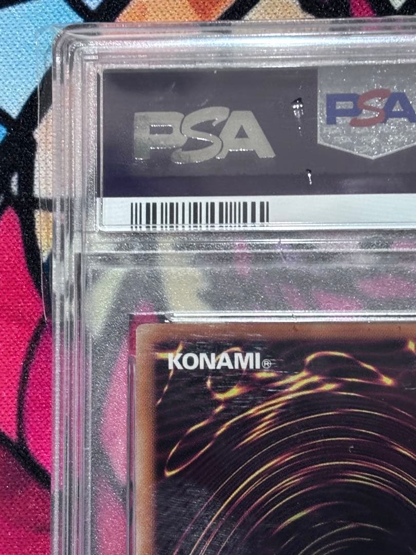 遊戯王【極美品】地縛神 Aslla piscu PSA9