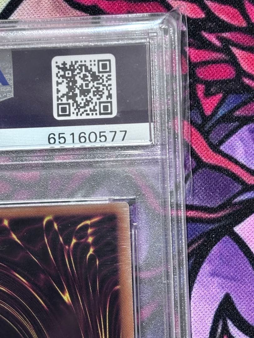 遊戯王【極美品】地縛神 Aslla piscu PSA9