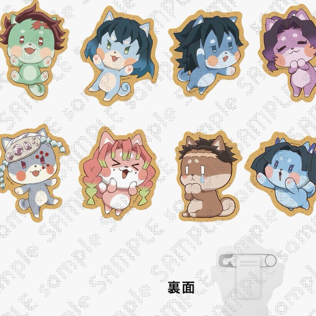 鬼滅の刃　バレンタイン＆ホワイトデー　アニマルクッキーバッジ　8点セット