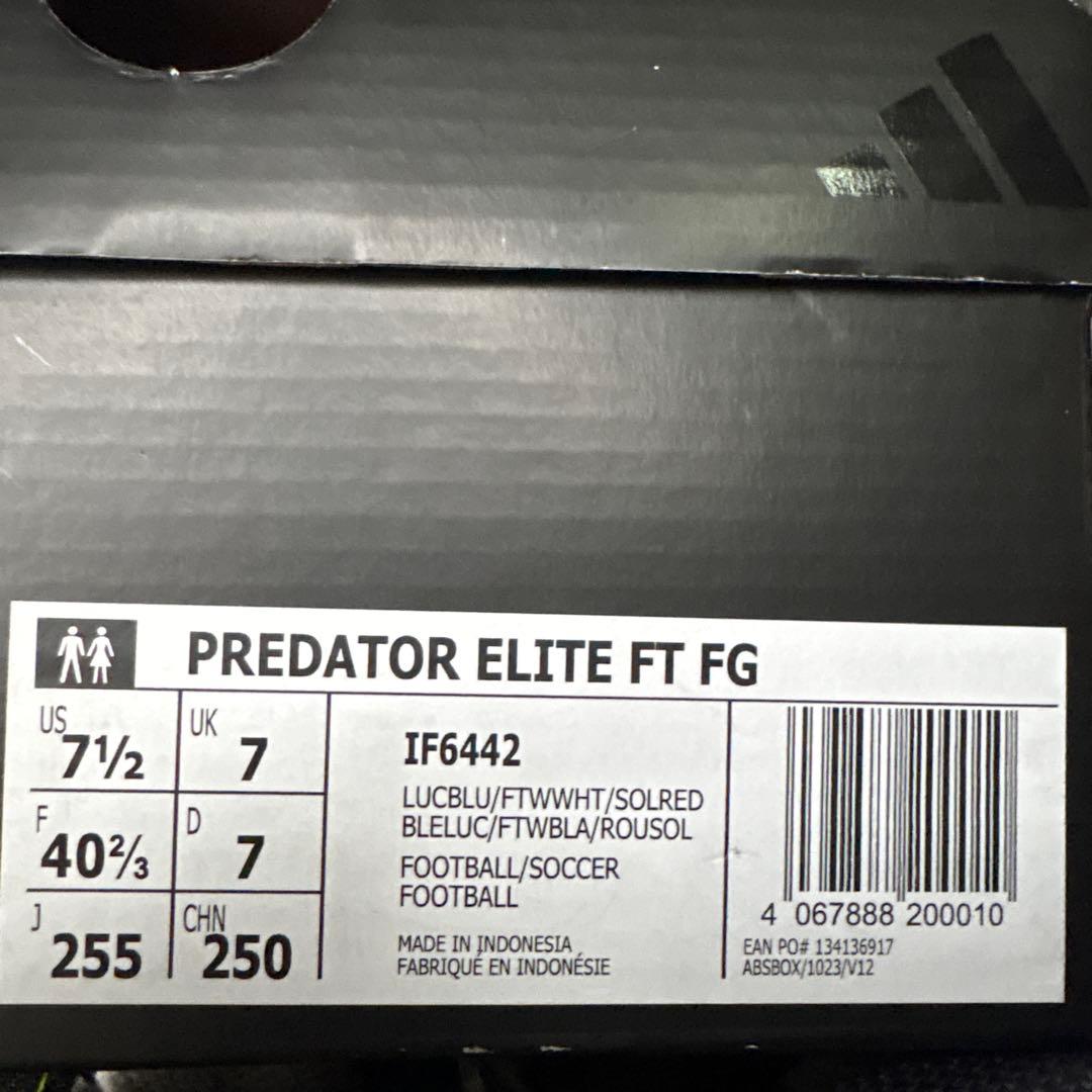 【s✩.*˚】プレデター ELITE フォールディングタン FG 25.5