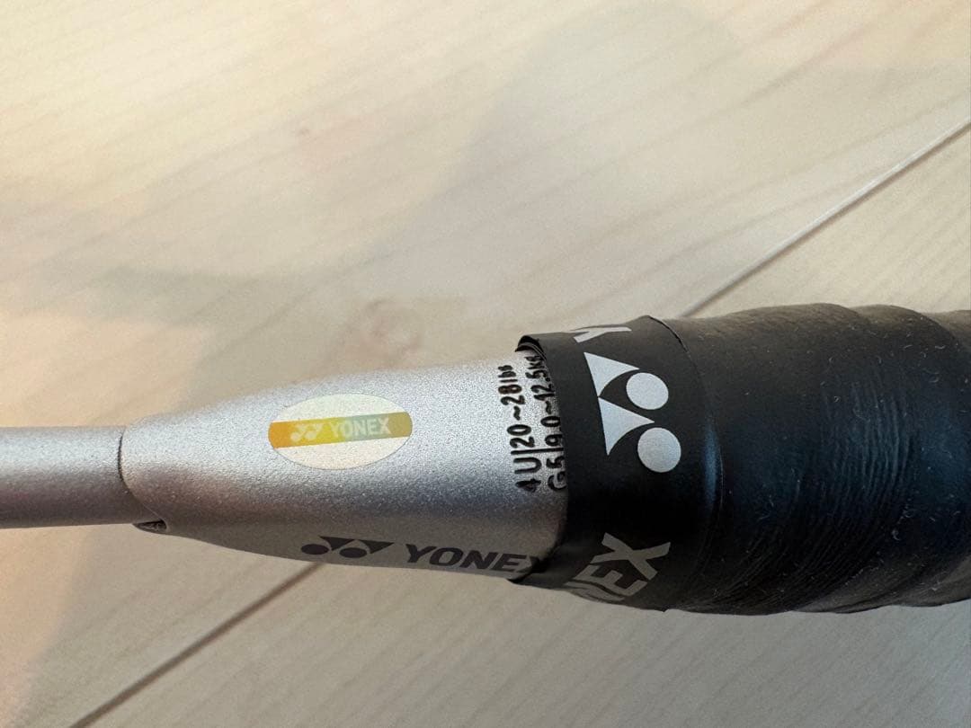 ヨネックス バドミントンラケット ナノフレア700ゲーム YONEX
