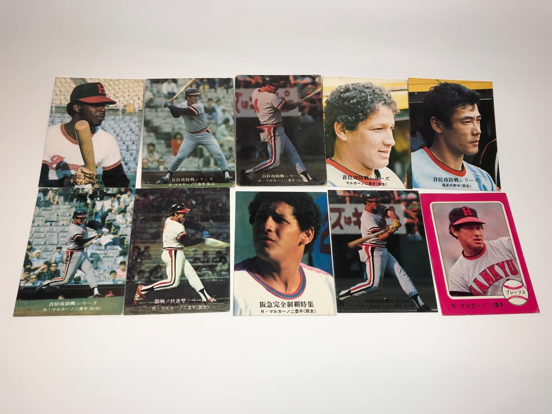 カルビー　プロ野球カード  阪急ブレーブス　1976年37枚　アルバム付き