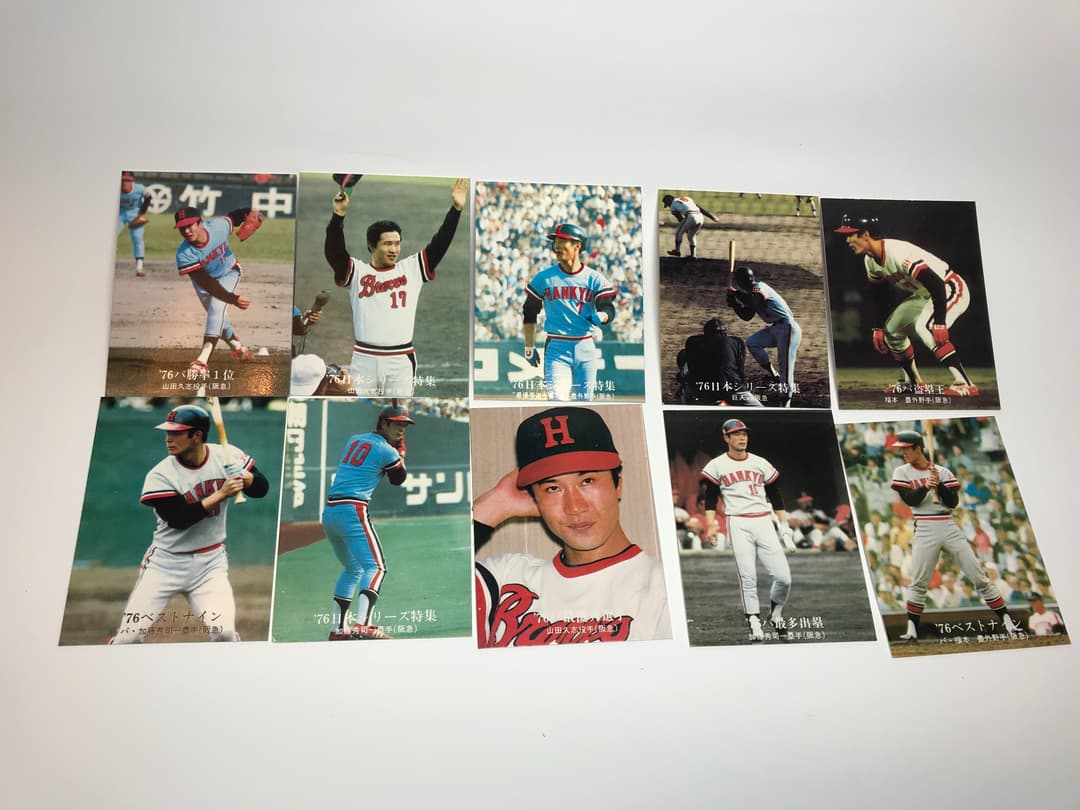 カルビー　プロ野球カード  阪急ブレーブス　1976年37枚　アルバム付き