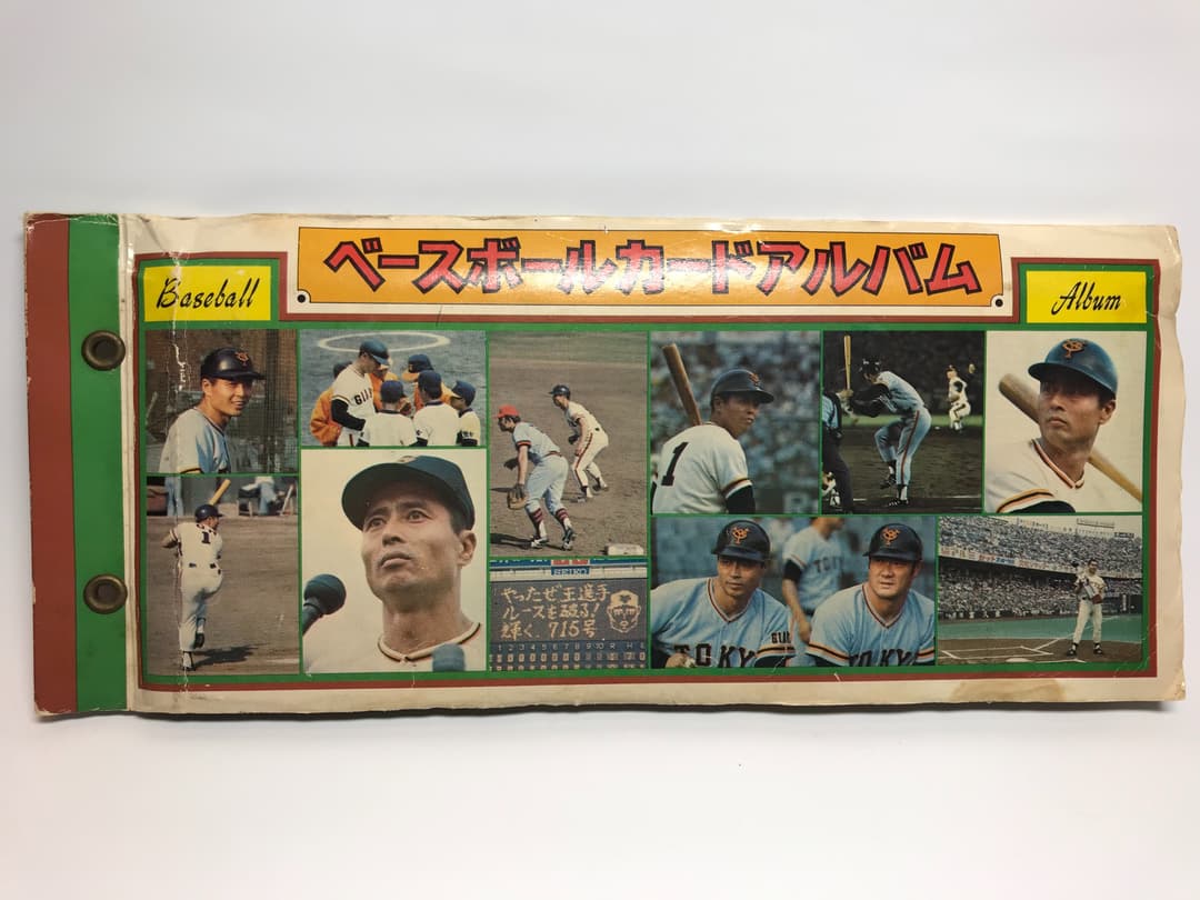 カルビー　プロ野球カード  阪急ブレーブス　1976年37枚　アルバム付き