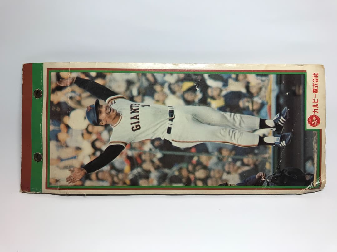 カルビー　プロ野球カード  阪急ブレーブス　1976年37枚　アルバム付き