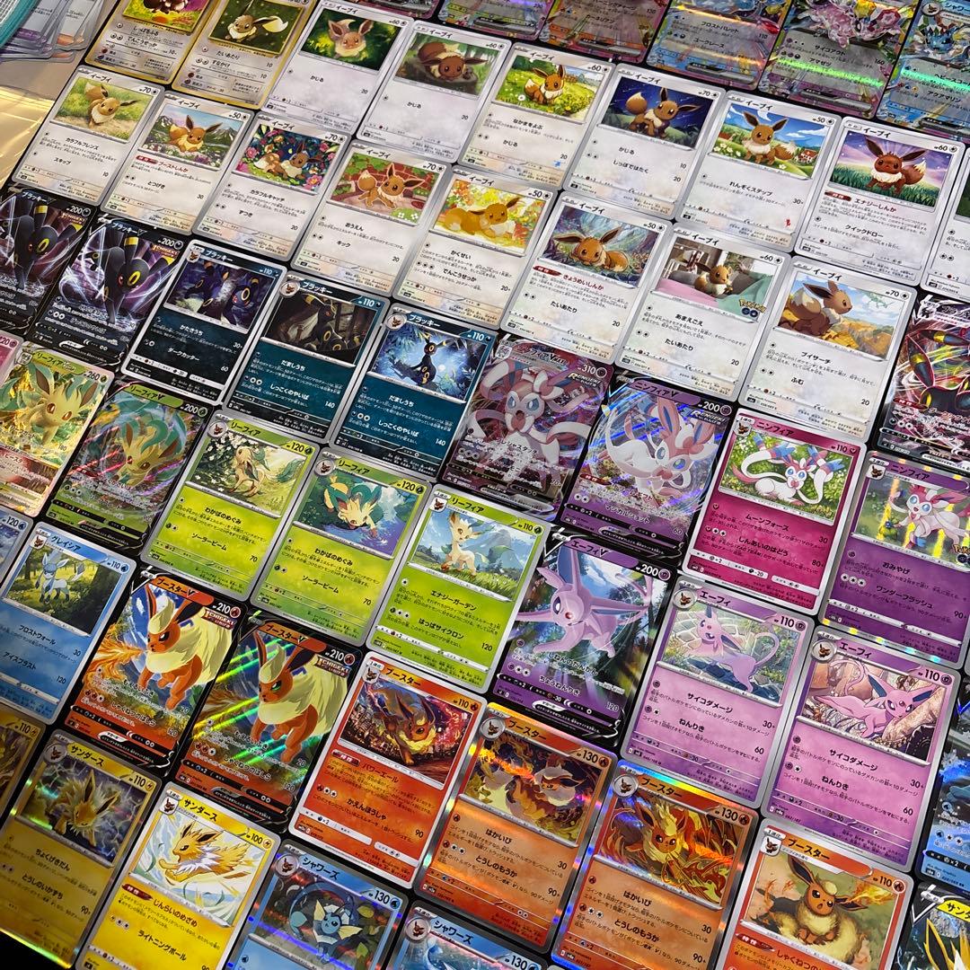 69枚　ポケカ　ブイズ　まとめ売りセット　ブラッキー　ニンフィア　エーフィ