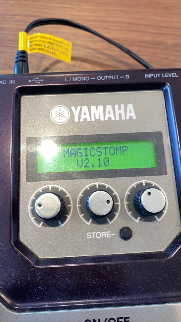 ギター YAMAHA Magicstomp UB99 Ver2.10
