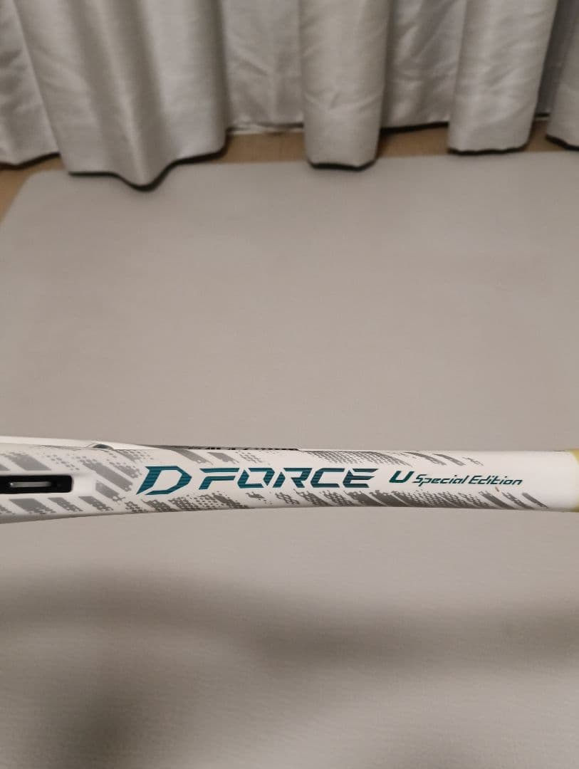 【元グリなし】D FORCE U Special Edition　XX0