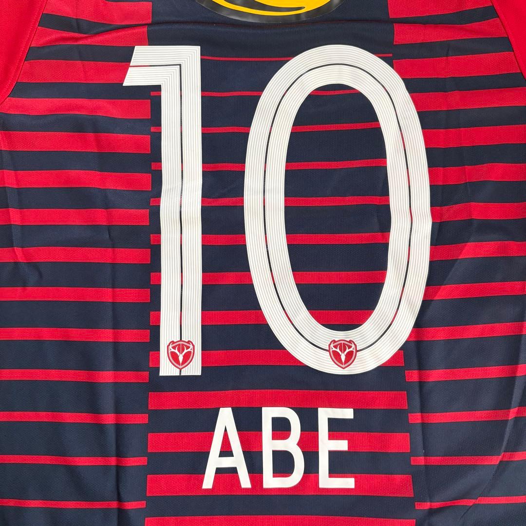 サイン入り　鹿島　アントラーズ　安部裕葵　2019 ユニフォーム　10番