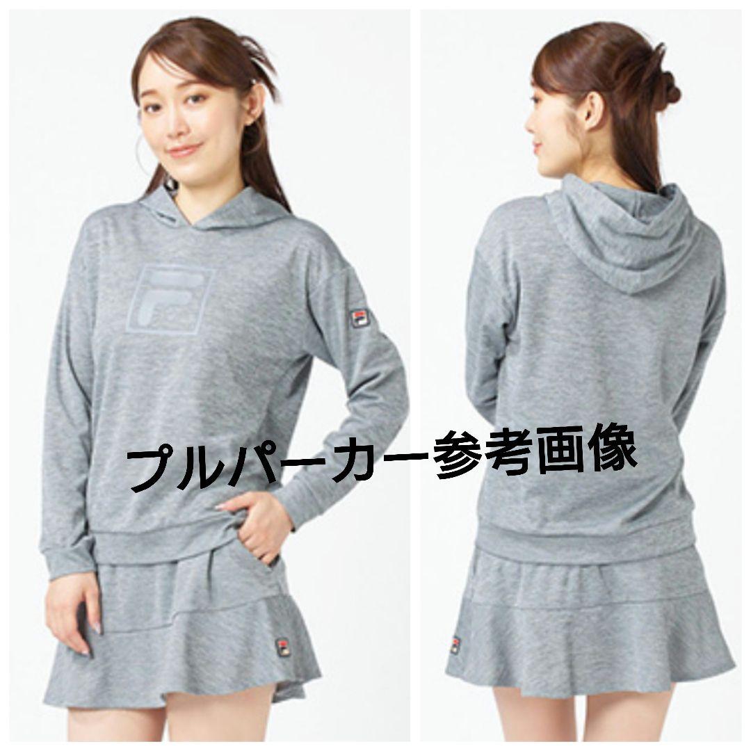 【フィラ】テニスウェア　プルパーカーL￥14080/プリンス　バボラ　ローチェ
