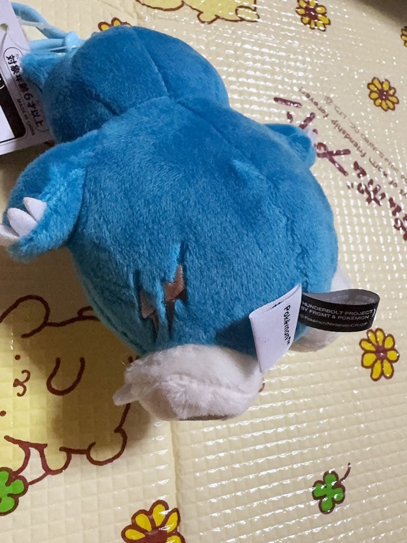 FRAGMENT x POKEMON カビゴン　キーホルダー　S