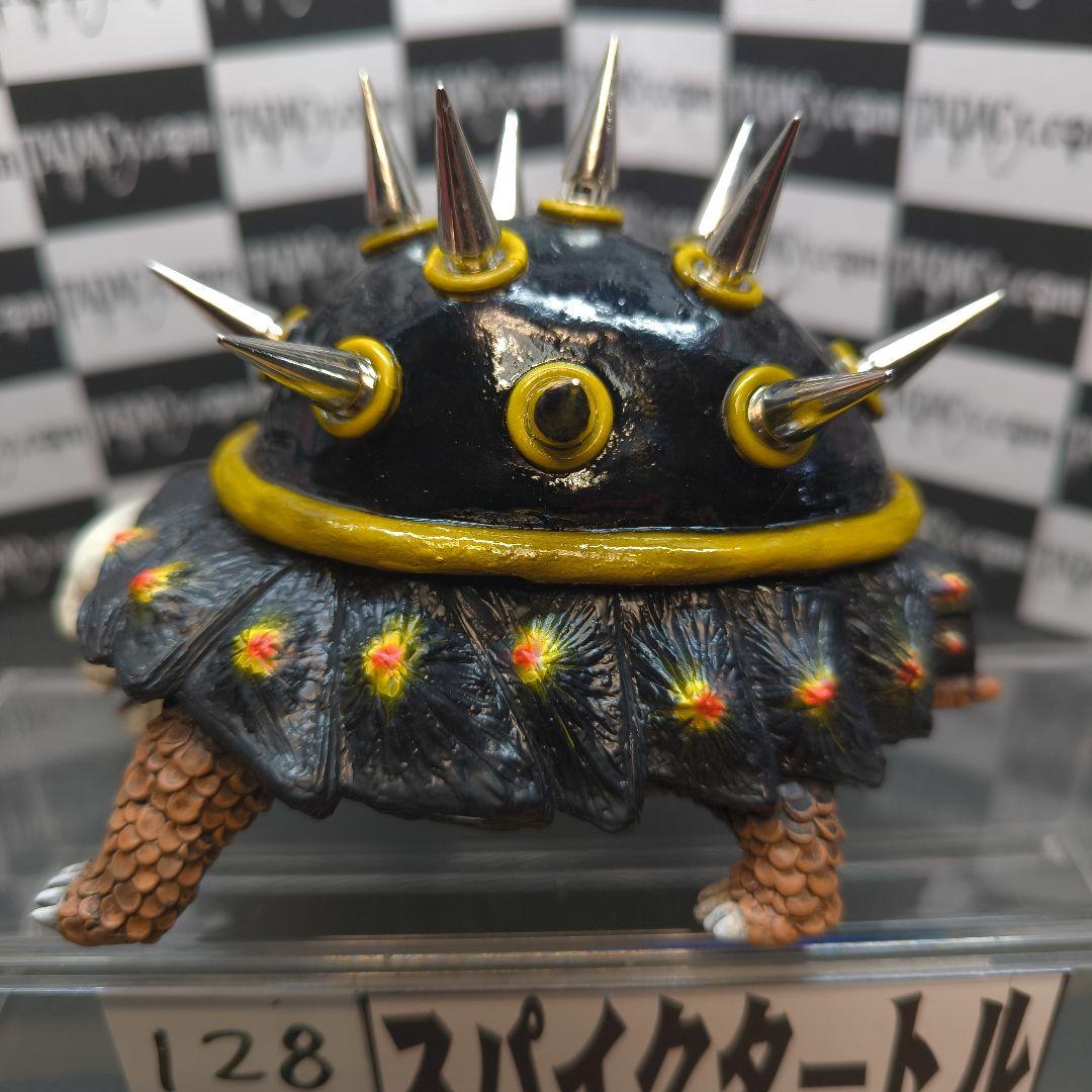 128スパイクタートル