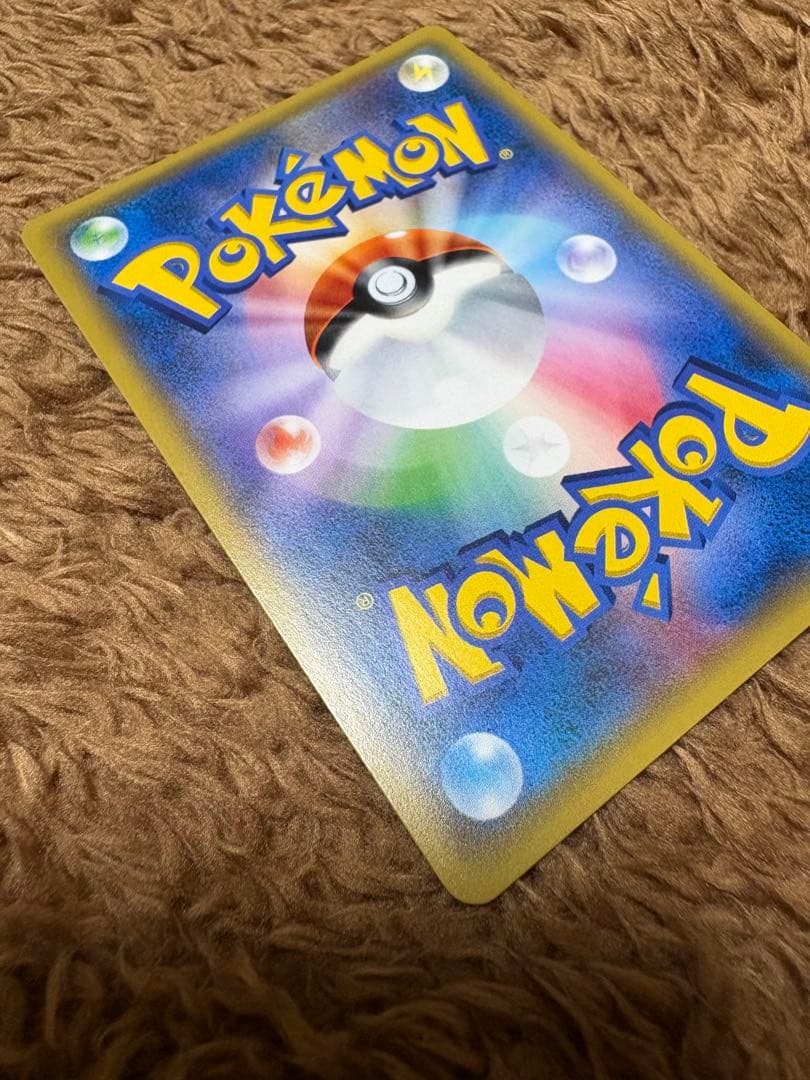 【美品】イーブイ＆カビゴンGX PROMO
